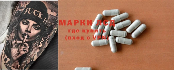 кокаин колумбия Ладушкин