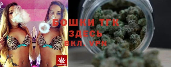 бошки Кукмор