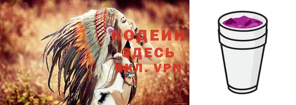 гашиш Кулебаки