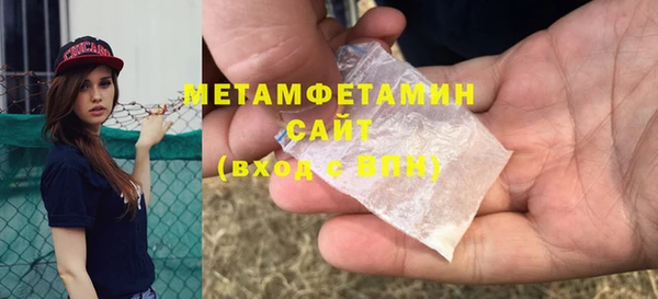каннабис Лабытнанги