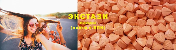 кокаин колумбия Ладушкин