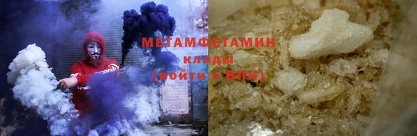 кокаин колумбия Ладушкин