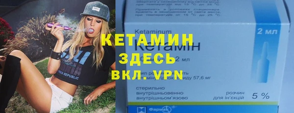 кокаин колумбия Ладушкин