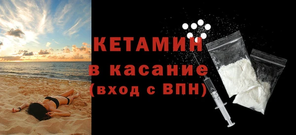 бошки Кукмор