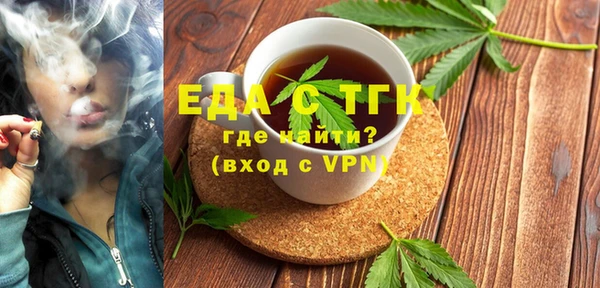 каннабис Лабытнанги