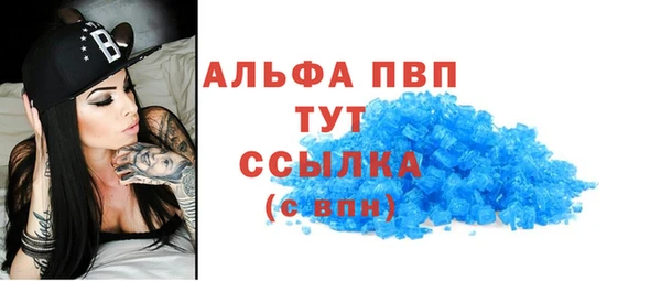 бошки Кукмор
