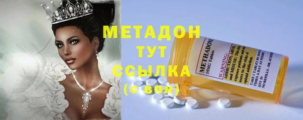 гашиш Кулебаки