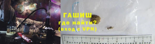ALPHA-PVP Алагир