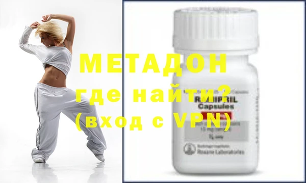 каннабис Лабытнанги