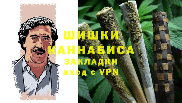 каннабис Лабытнанги