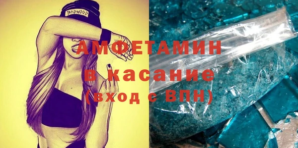 кокс Аксай