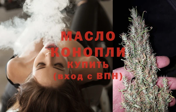 кокаин колумбия Ладушкин