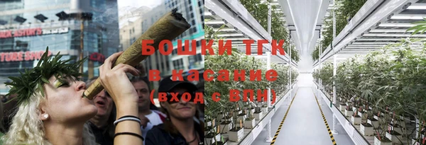 кокаин колумбия Ладушкин