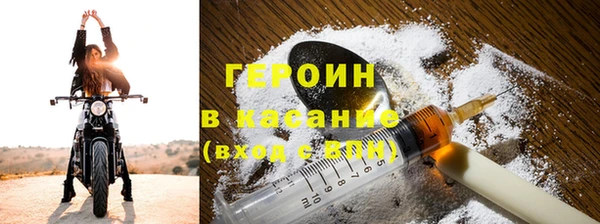 гашиш Кулебаки