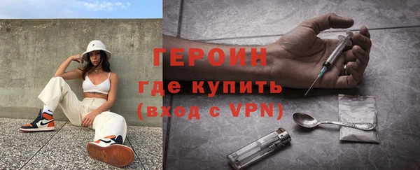 бошки Кукмор