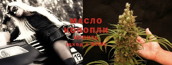 гашиш Кулебаки