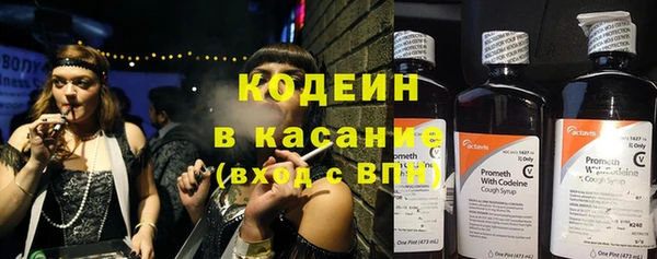 каннабис Лабытнанги