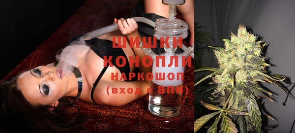 кокаин колумбия Ладушкин