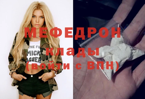 бошки Лагань