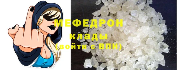 кокаин колумбия Ладушкин