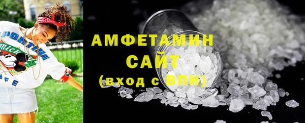 бошки Кукмор