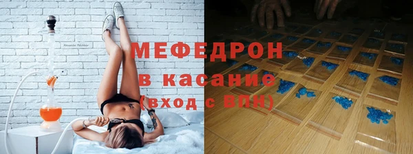 каннабис Лабытнанги