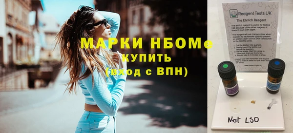 гашиш Кулебаки