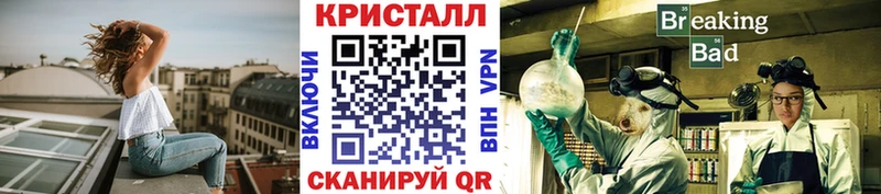 Первитин винт Староминская