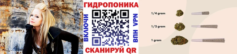 что такое наркотик  Староминская  Канабис VHQ 
